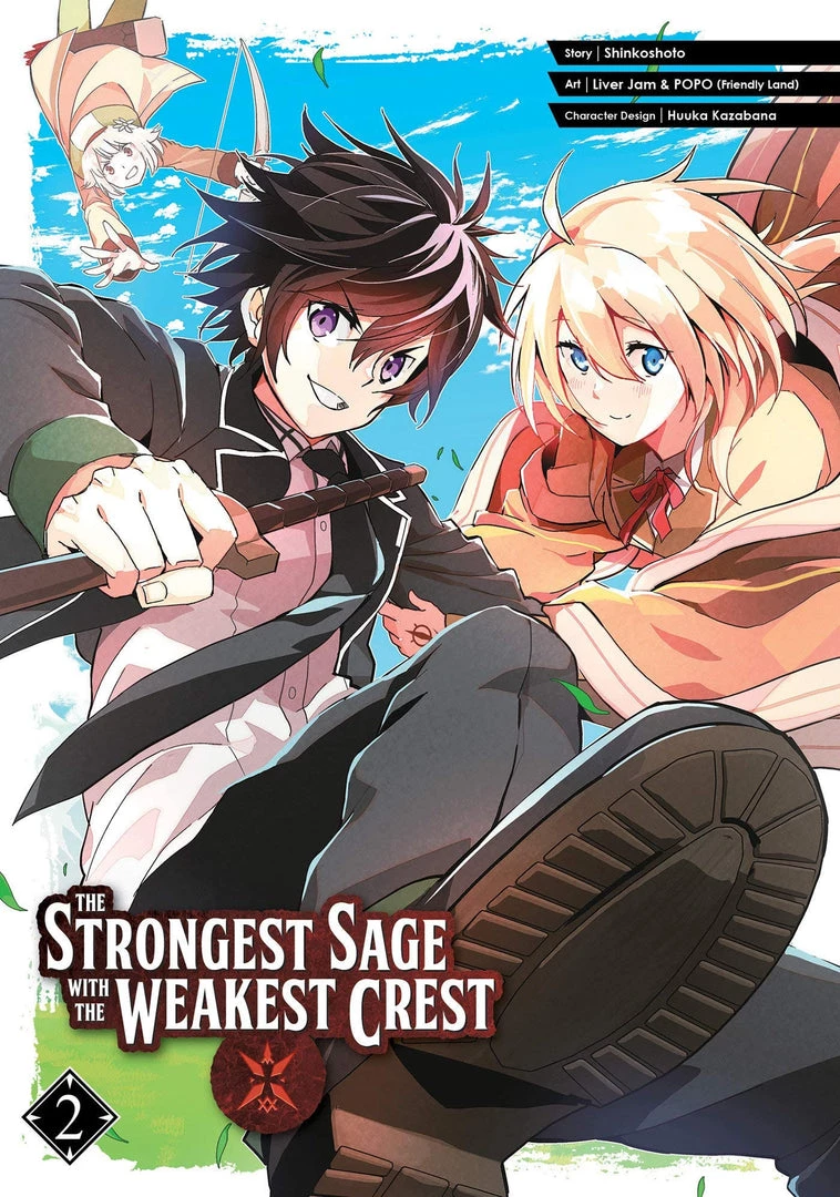Square Enix Manga Strongest Sage With The Weakest Crest Vol. 2