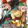 Square Enix Strongest Sage With The Weakest Crest Vol. 7