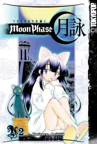 Tokyopop Manga Tsukoyomi: Moon Phase Vol. 2