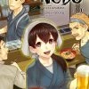 Udon Entertainment Otherworldly Izakaya Nobu Vol. 10