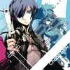 Udon Entertainment Persona 3 Vol. 1 Manga