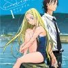 Udon Entertainment Summertime Rendering Vol. 1 HC Manga