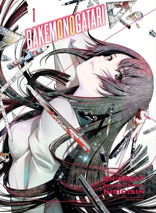 Vertical Comics Bakemonogatari Vol. 1 Manga