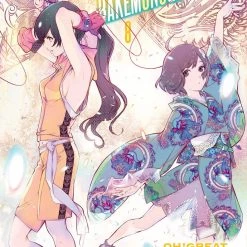 Vertical Comics Bakemonogatari Vol. 8 Manga