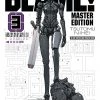 Vertical Comics Manga Blame! Vol. 3