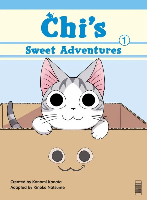 Vertical Comics Manga Chi's Sweet Adventures Vol. 1