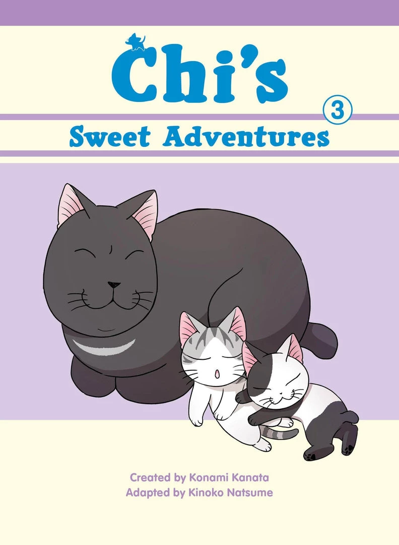 Vertical Comics Chi's Sweet Home: Chi's Sweet Adventures Vol. 3 Manga