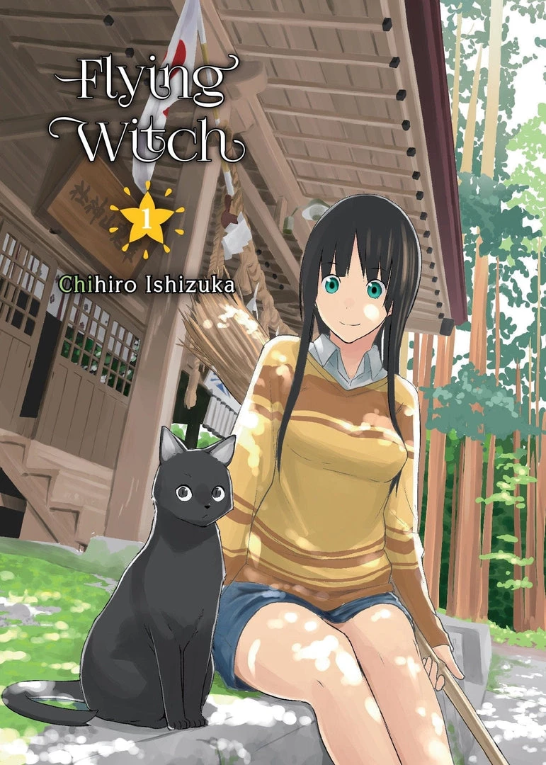Vertical Comics Flying Witch Vol. 1 Manga