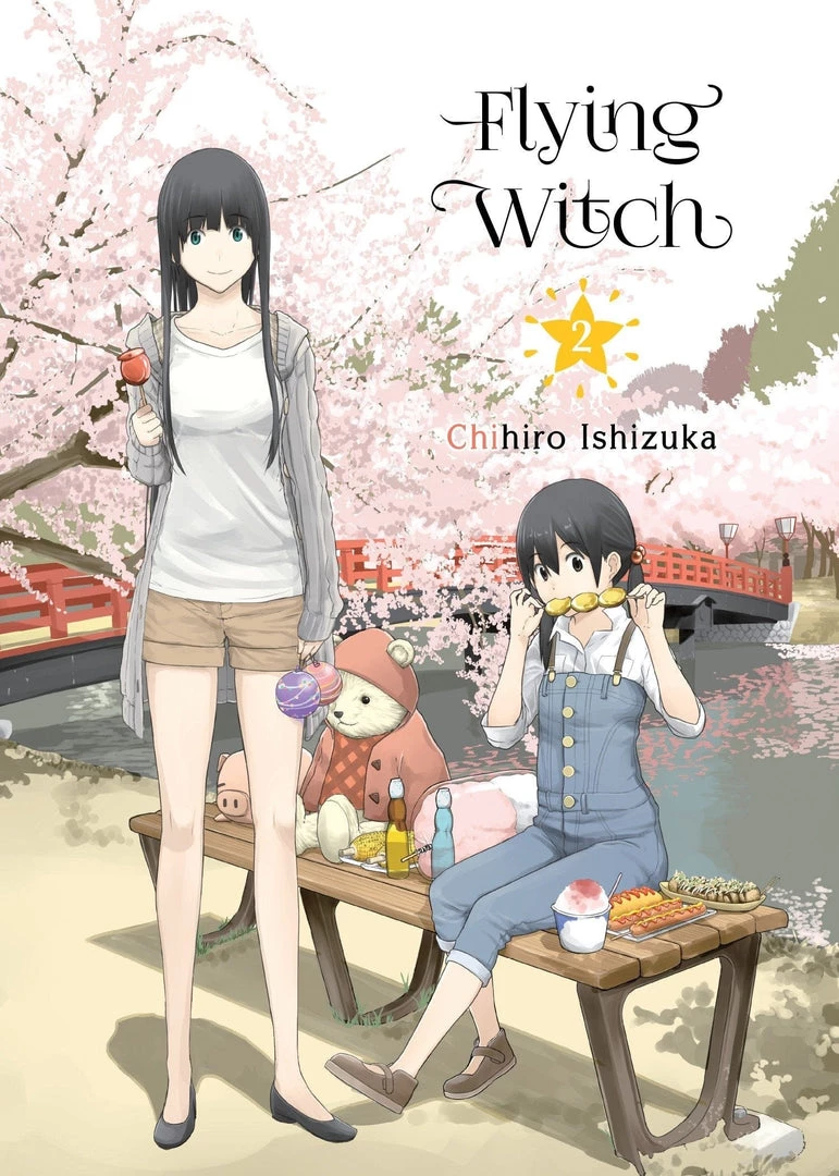 Vertical Comics Flying Witch Vol. 2