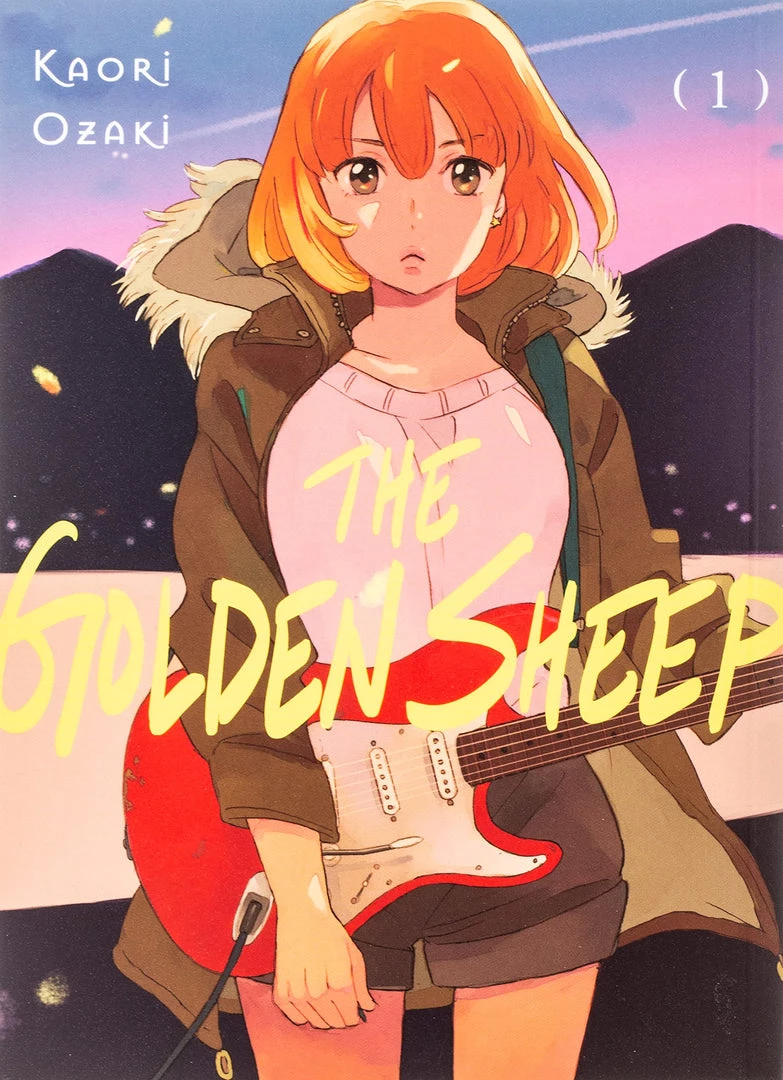 Vertical Comics Manga Golden Sheep Vol. 1
