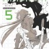 Vertical Comics Manga Knights Of Sidonia: Master Edition Vol. 5