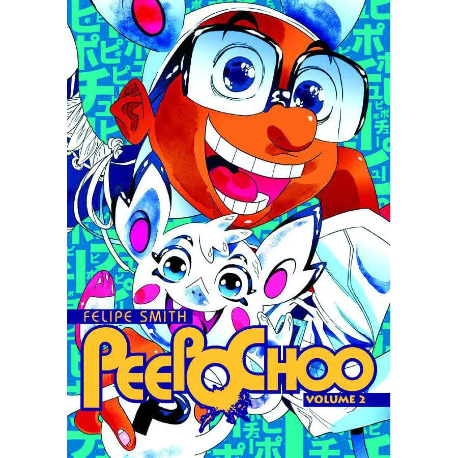 Vertical Comics Peepo Choo Vol. 3 Manga