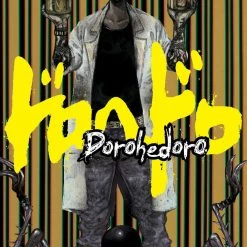 Viz Dorohedoro Vol. 7