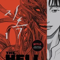 Viz Media HELLBOUND VOL 1 Manga