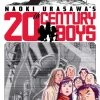 Viz Media 20th Century Boys By Naoki Urasawa Vol. 5
