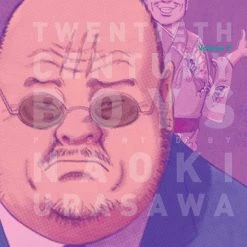 Viz Media Manga 20th Century Boys: Perfect Edtion Vol. 7