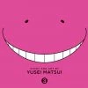 Viz Media Assassination Classroom Vol. 3
