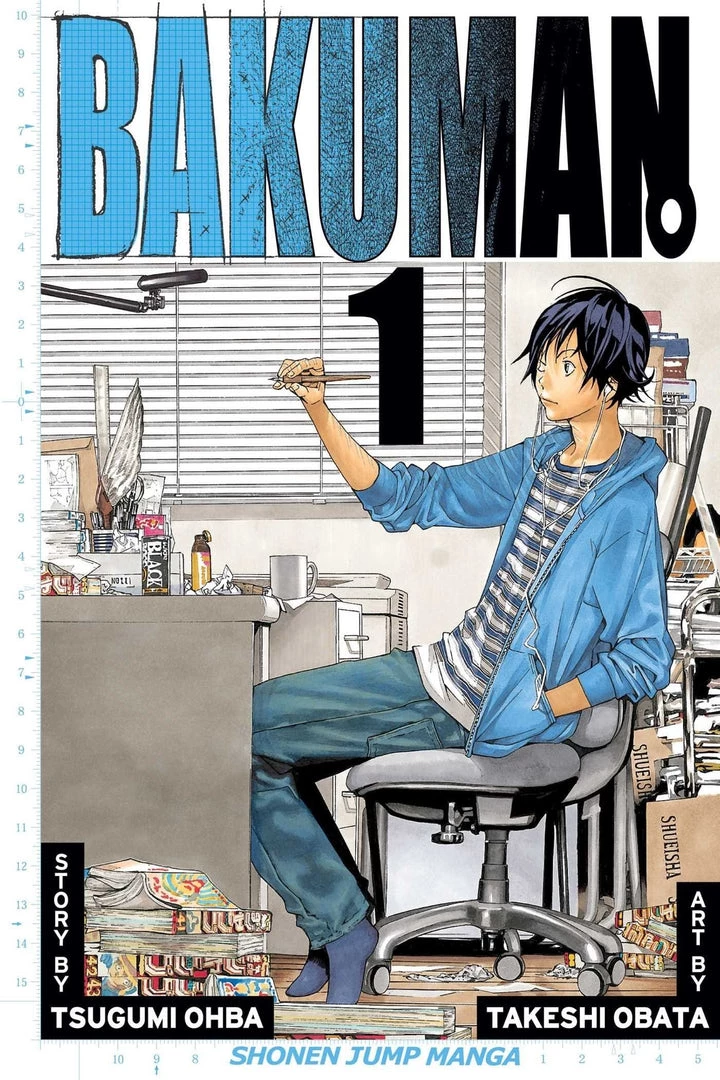 Viz Media Bakuman Vol. 1 Manga