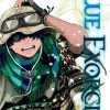 Viz Media Blue Exorcist Vol. 16 Manga