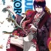 Viz Media Blue Exorcist Vol. 19 Manga