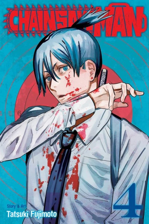 Viz Media Manga Chainsaw Man Vol. 4