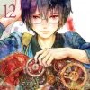 Viz Media Manga Children Of The Whales Vol. 12