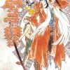 Viz Media D. Gray-Man Vol. 23: Searching For Allen Walker
