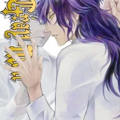 Viz Media D.Gray-Man Vol. 25