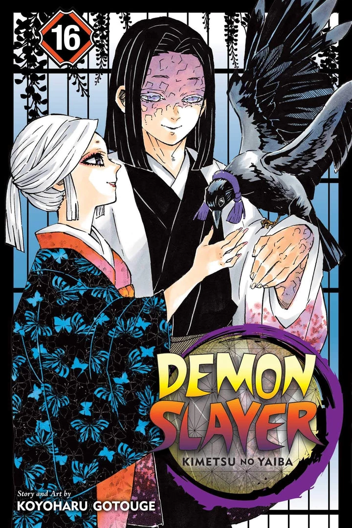Viz Media Demon Slayer: Kimetsu No Yaiba Vol. 16