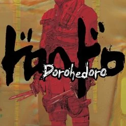 Viz Media Dorohedoro Vol. 1