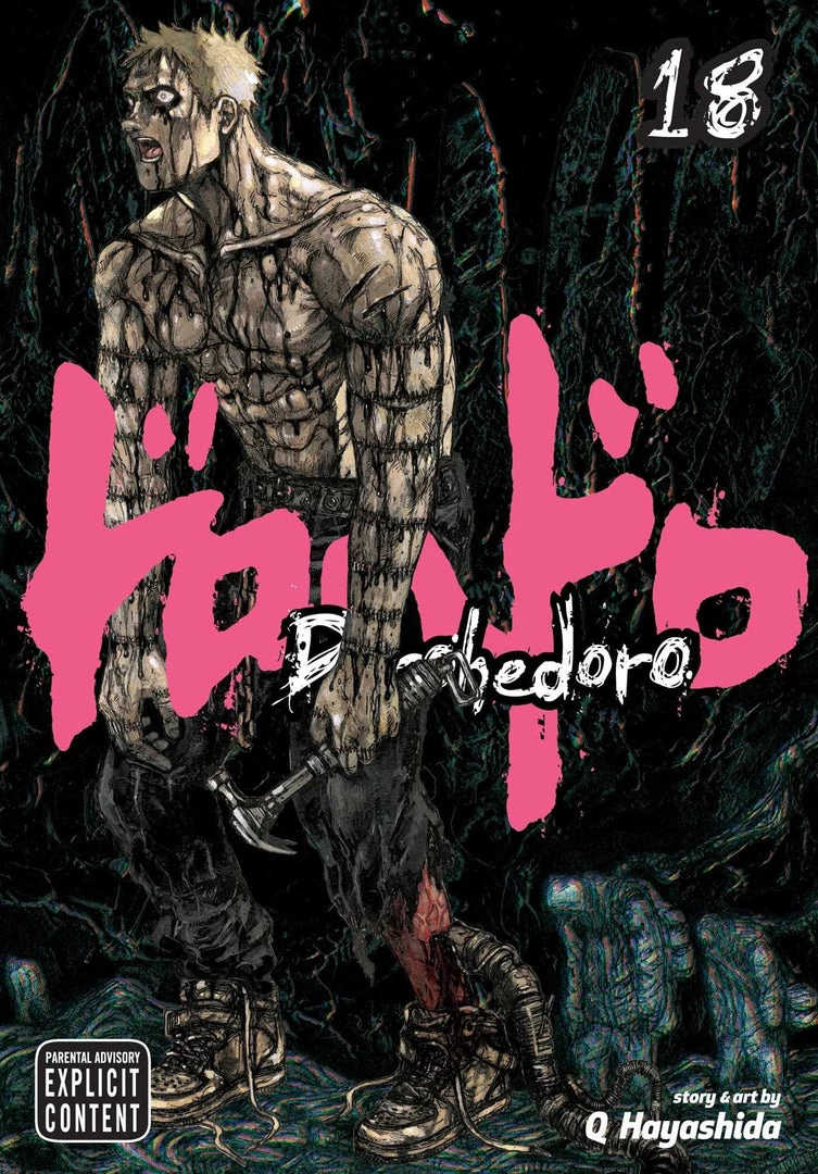 Viz Media Manga Dorohedoro Vol. 18
