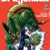 Viz Media Dragon Ball 3-in-1: Vol. 31/32/33