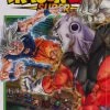 Viz Media Dragon Ball Super Vol. 9 Manga