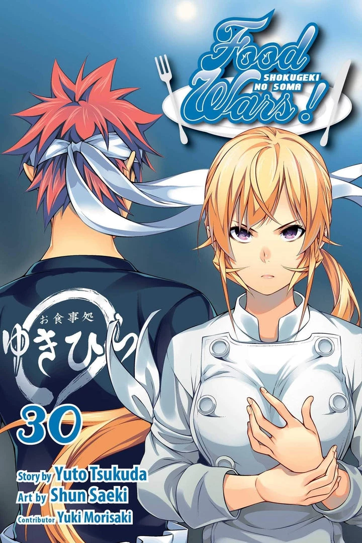 Viz Media Food Wars!: Shokugeki No Soma Vol. 30 Manga