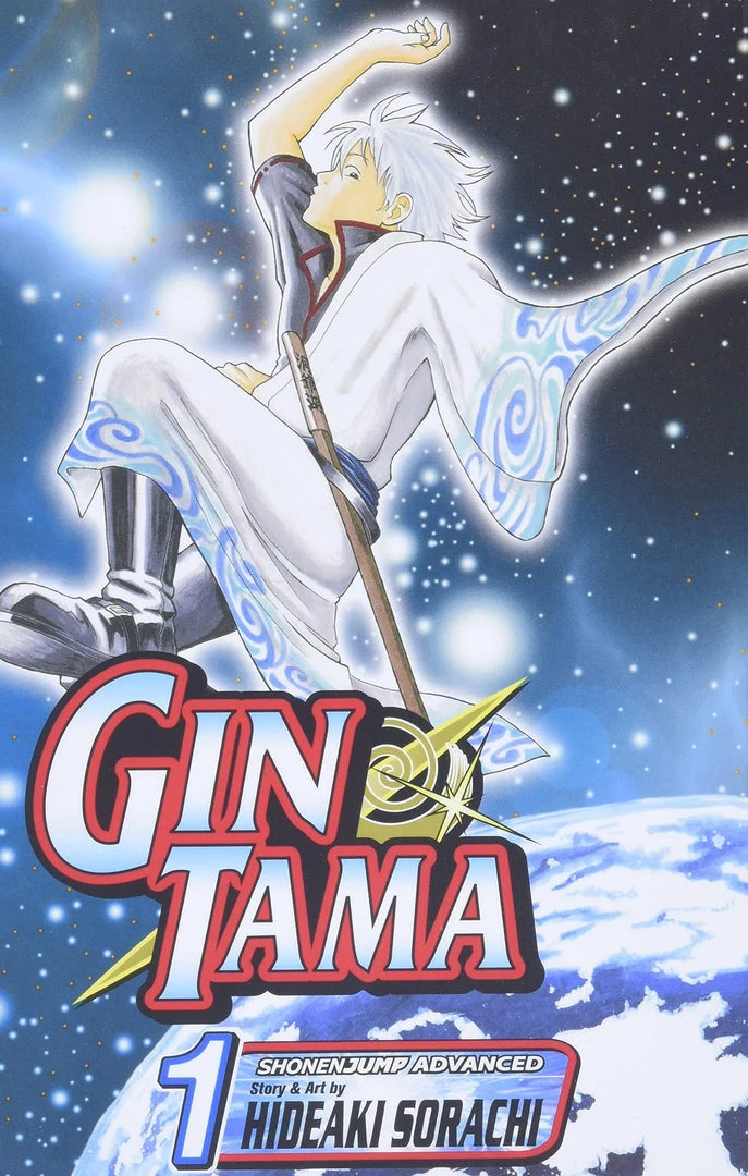Viz Media Manga Gin Tama Vol. 1