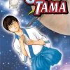 Viz Media Manga Gin Tama Vol. 2