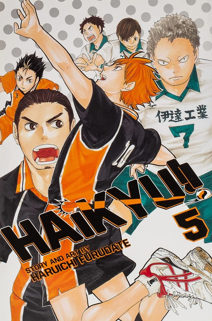 Viz Media Haikyu!! Vol. 5 Manga