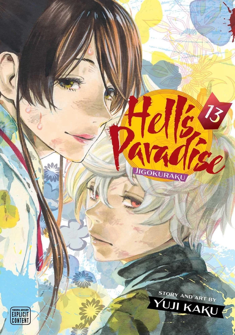 Viz Media Manga Hell's Paradise: Jigokuraku Vol. 13