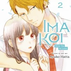 Viz Media Ima Koi: Now I'm In Love Vol. 2