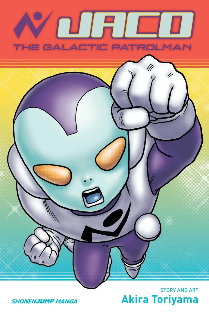 Viz Media Manga Jaco The Galactic Patrolman