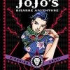 Viz Media Jojo's Bizarre Adventure: Part 2 - Battle Tendency Vol. 2 HC Manga