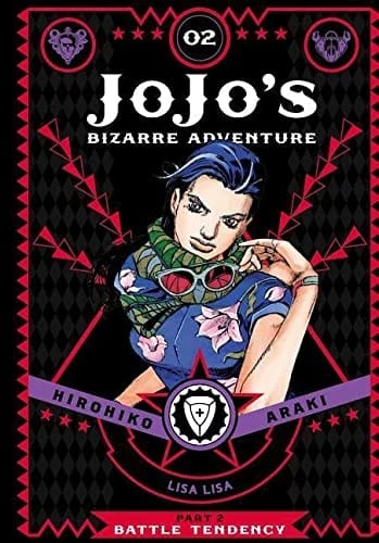 Viz Media Jojo's Bizarre Adventure: Part 2 - Battle Tendency Vol. 2 HC Manga