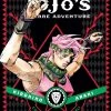 Viz Media JoJo's Bizarre Adventure Part 2: Battle Tendency Vol. 3 HC Manga
