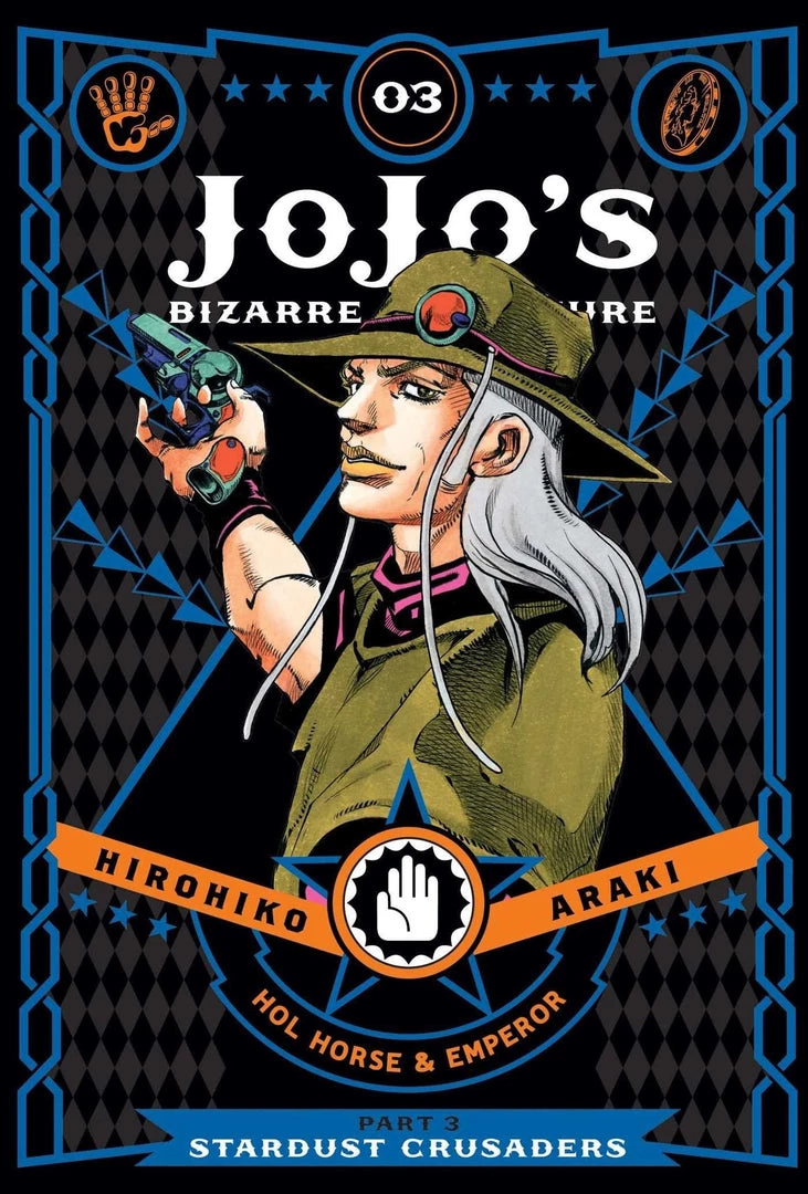 Viz Media Jojo's Bizarre Adventure: Part 3 - Stardust Crusaders Vol. 3 HC Manga