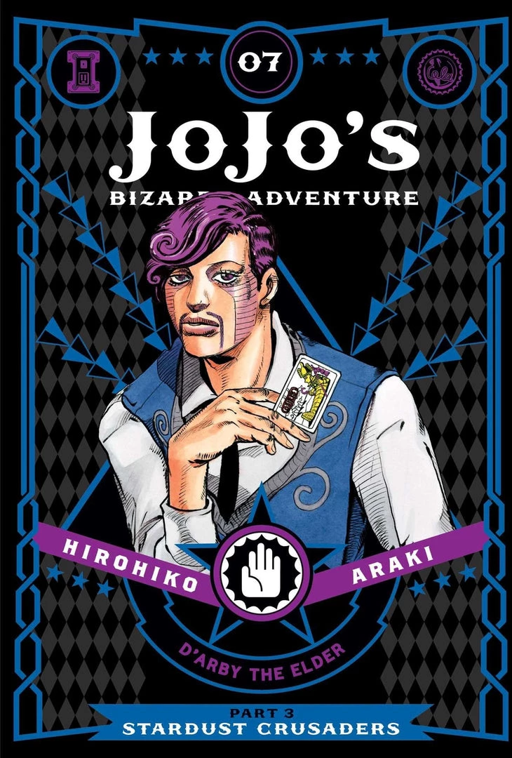 Viz Media JoJo's Bizarre Adventure Part 3: Stardust Crusaders Vol. 7 HC Manga