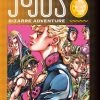 Viz Media Manga JoJo's Bizarre Adventure Part 5: Golden Wind Vol. 2 HC