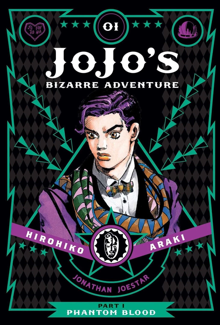 Viz Media Manga Jojos Bizarre Adventure Part 1: Phantom Blood Vol. 1 HC