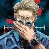 Viz Media Jujutsu Kaisen Vol. 11