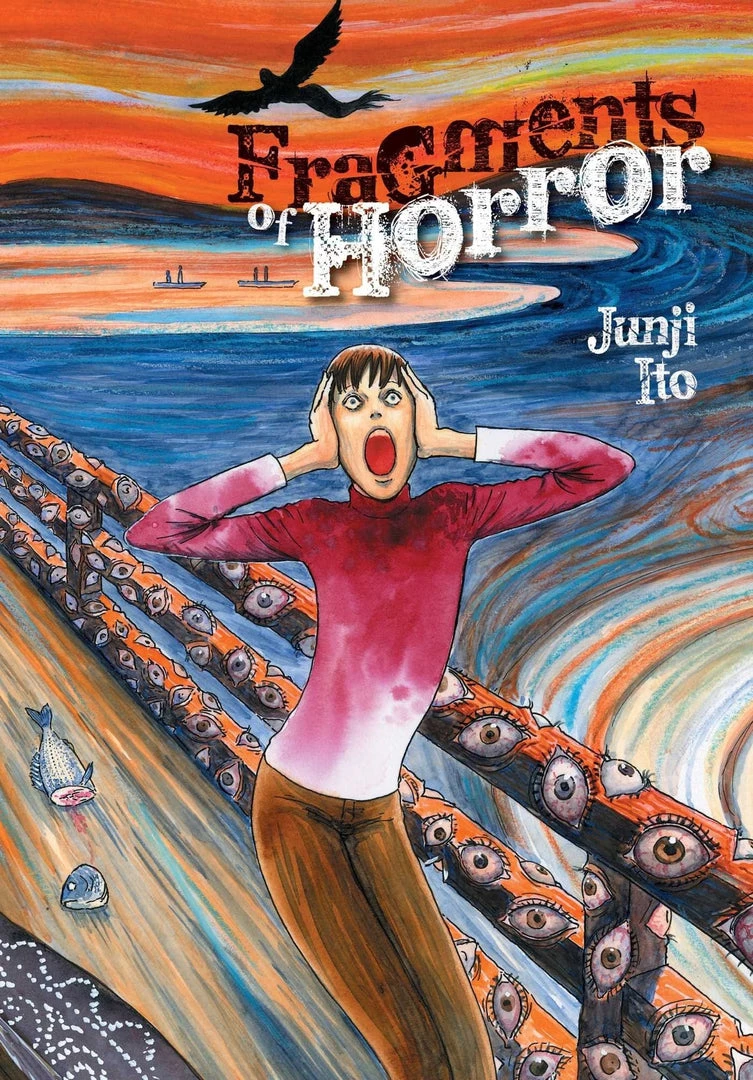Viz Media Junji Ito: Fragments Of Horror HC
