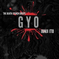 Viz Media Junji Ito: Gyo - Deluxe Edition HC Manga